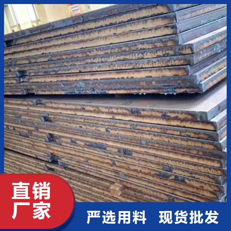安徽Q235B厚钢板下料厂家