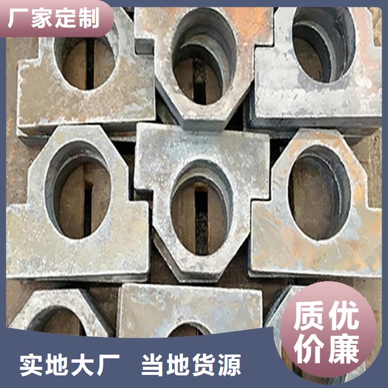 杭州特厚钢板加工厂家厂家供应