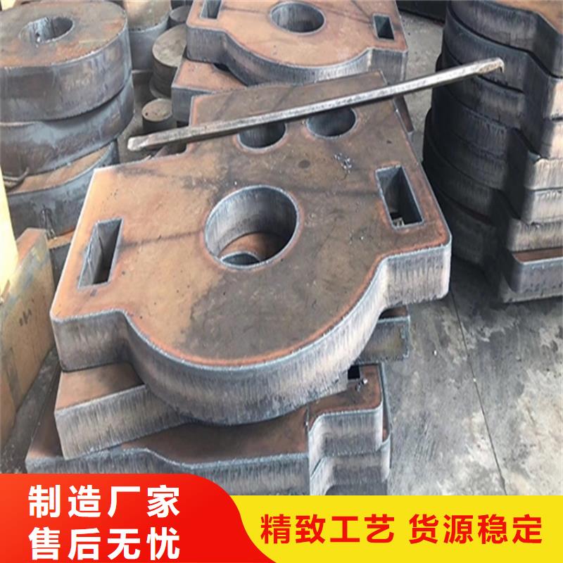 武汉Q235B厚钢板零切厂家附近生产商
