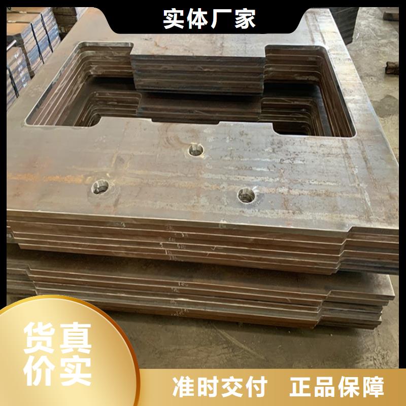 上海特厚钢板零切厂家研发生产销售