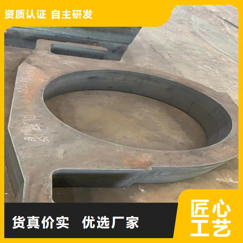 ​安庆A3特厚钢板零割厂家追求细节品质