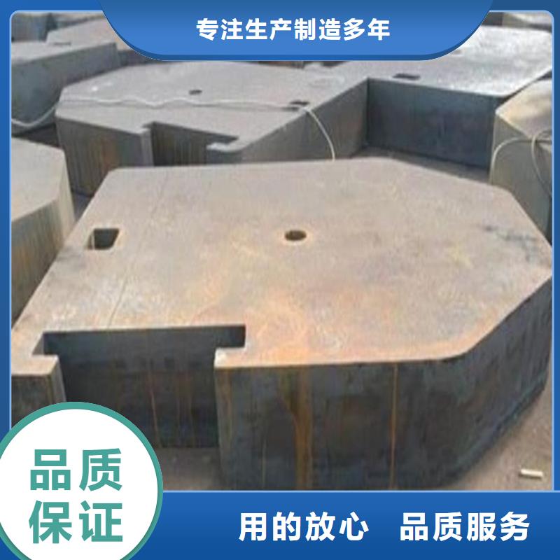 【特厚钢板Q235BQ355B45号】-弹簧钢板满足客户需求厂家直销大量现货