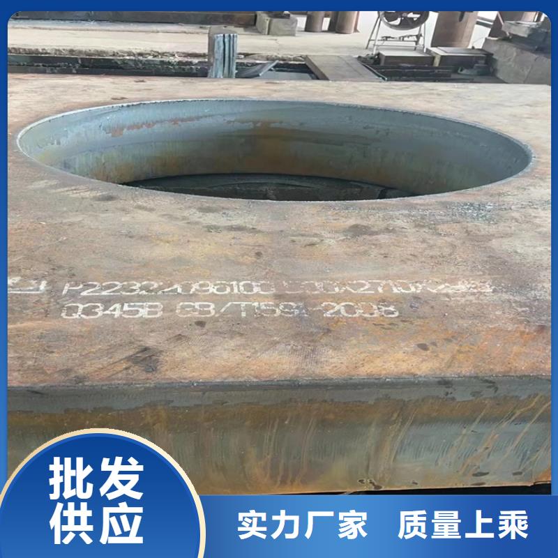 湘潭A3特厚钢板加工厂家专业生产团队