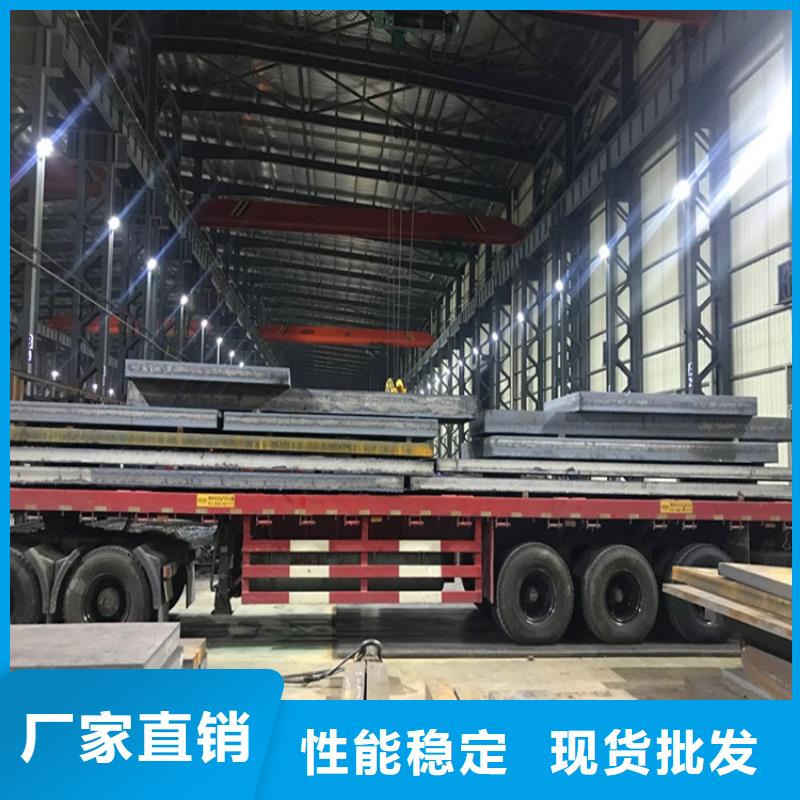 扬州16MN特厚钢板加工厂家优质工艺