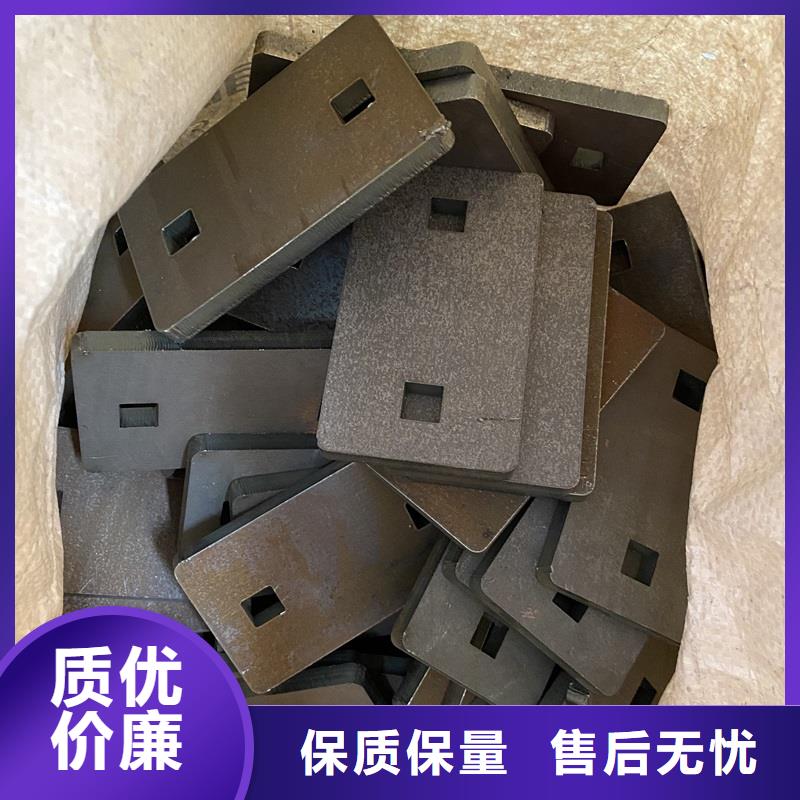 上海邯钢耐磨钢板激光加工价格