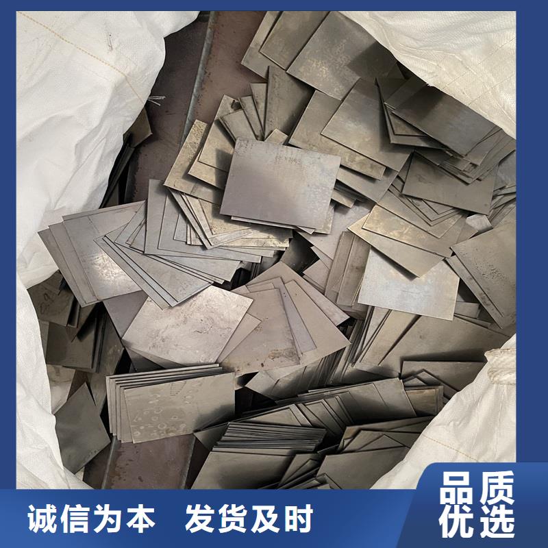 上海弹簧钢板65Mn【耐磨钢板】专业品质