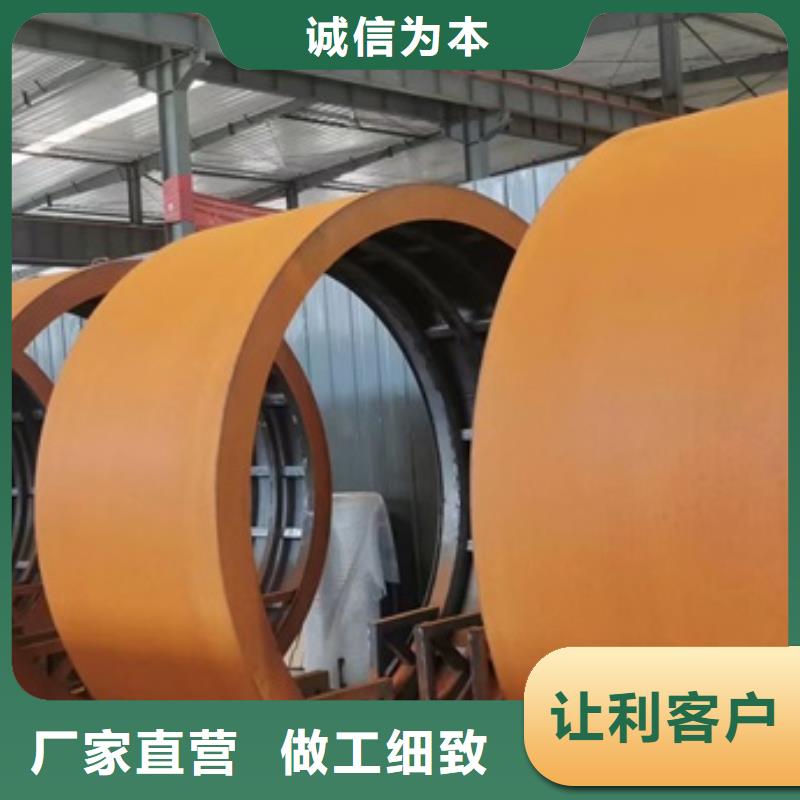 济南Q235NH耐候钢切割厂家多年厂家可靠