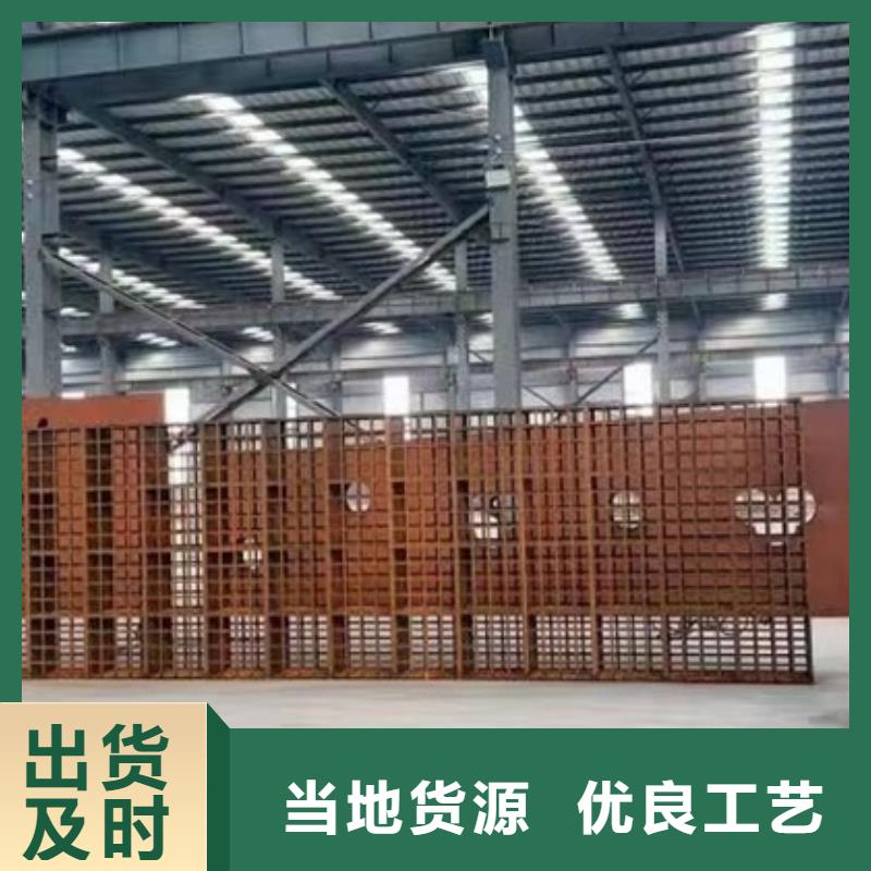 漳州Q355NH耐候钢板下料厂家库存齐全厂家直供