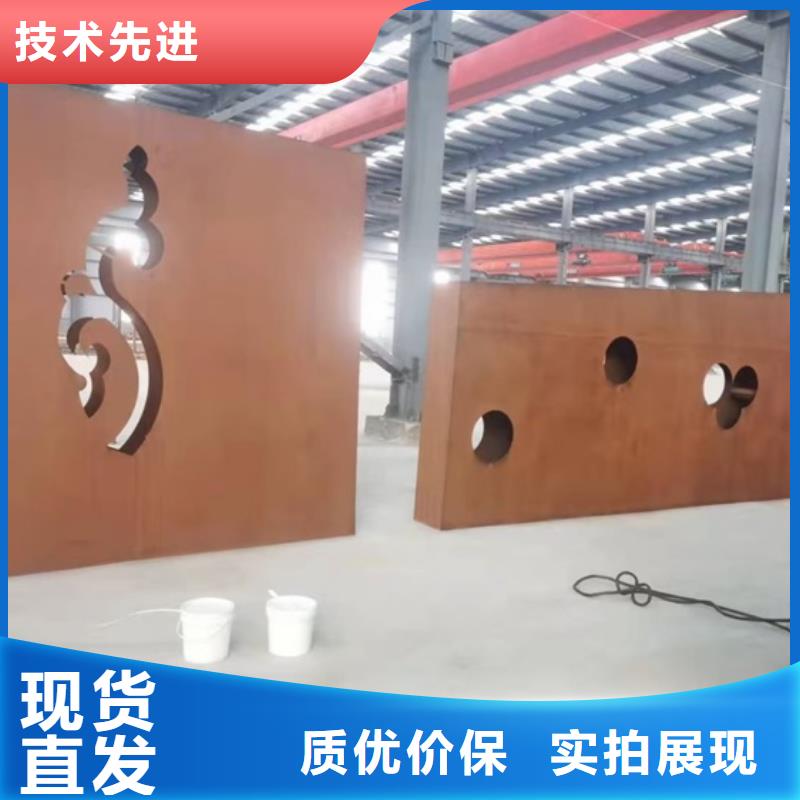 广西耐候钢板SPA-H-Q235NH-Q355NH-猛板出厂严格质检