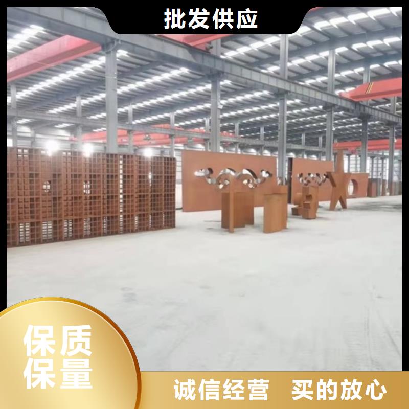 ​漳州Q235NH耐候钢板加工厂家