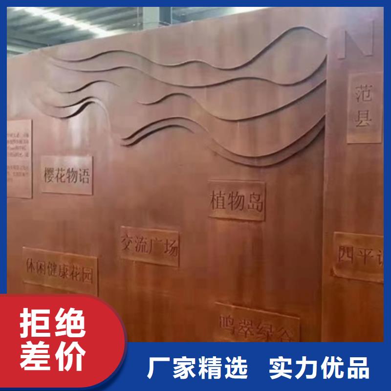 牡丹江耐候钢板现货厂家生产经验丰富