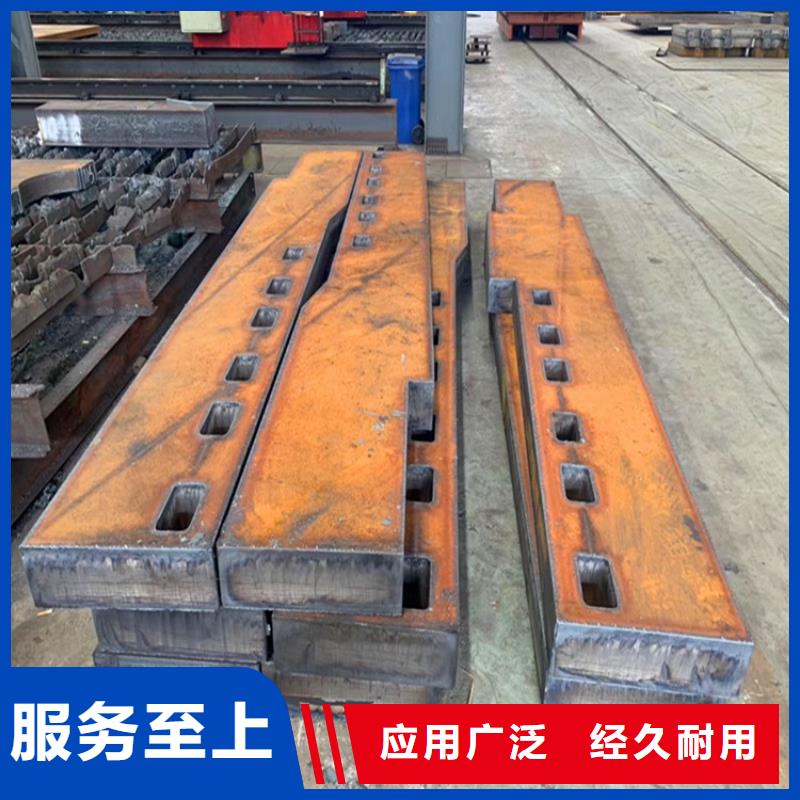 安庆40Cr钢板下料厂家高标准高品质