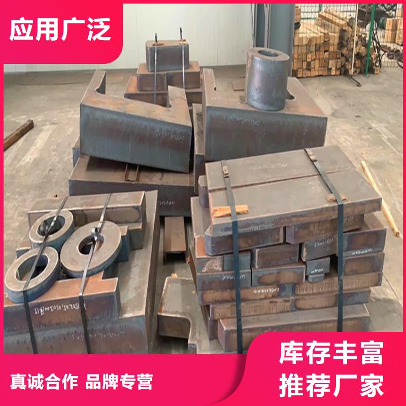 桂林42铬钼钢板下料厂家同城品牌