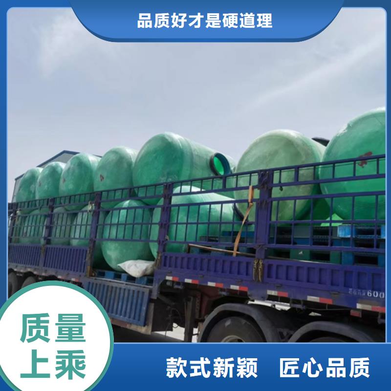 忻州成品玻璃钢化粪池厂家价格三级过滤