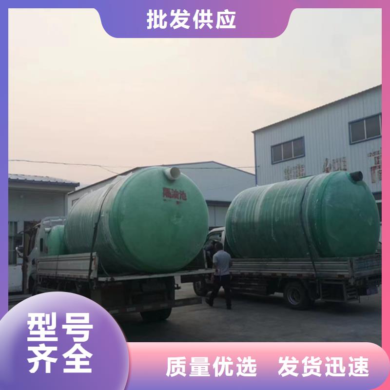 北京化粪池厂家（消防水罐均可制作）