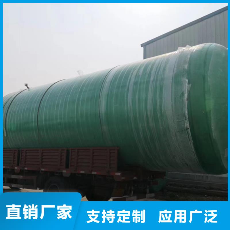 天津75立方玻璃钢化粪池生产厂家2024已更新（安全送达）厂家货源稳定
