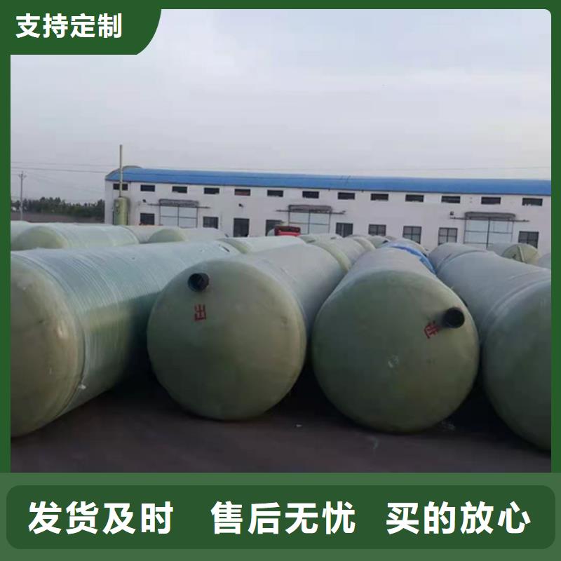北京化粪池生产厂家-缠绕玻璃钢化粪池厂家