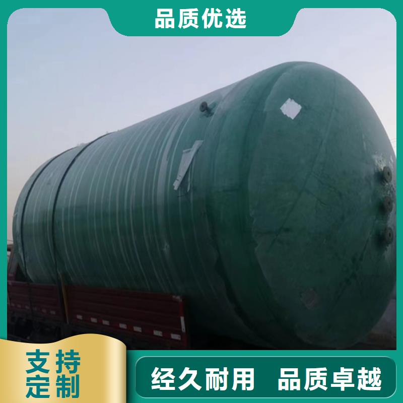 北京加强型玻璃钢化粪池厂家2022已更新（安全送达）