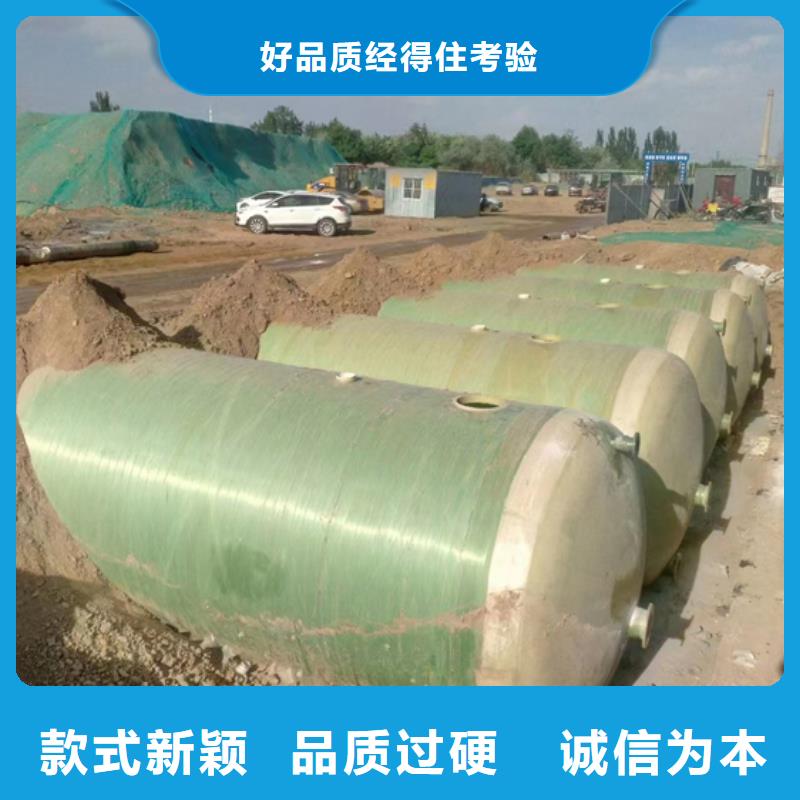 榆林三级环保化粪池玻璃钢厂家抗压强度高