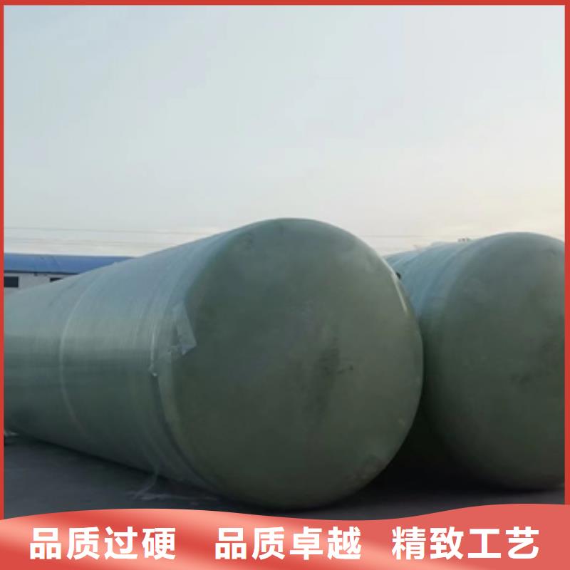 忻州成品玻璃钢化粪池厂家价格抗压强度高