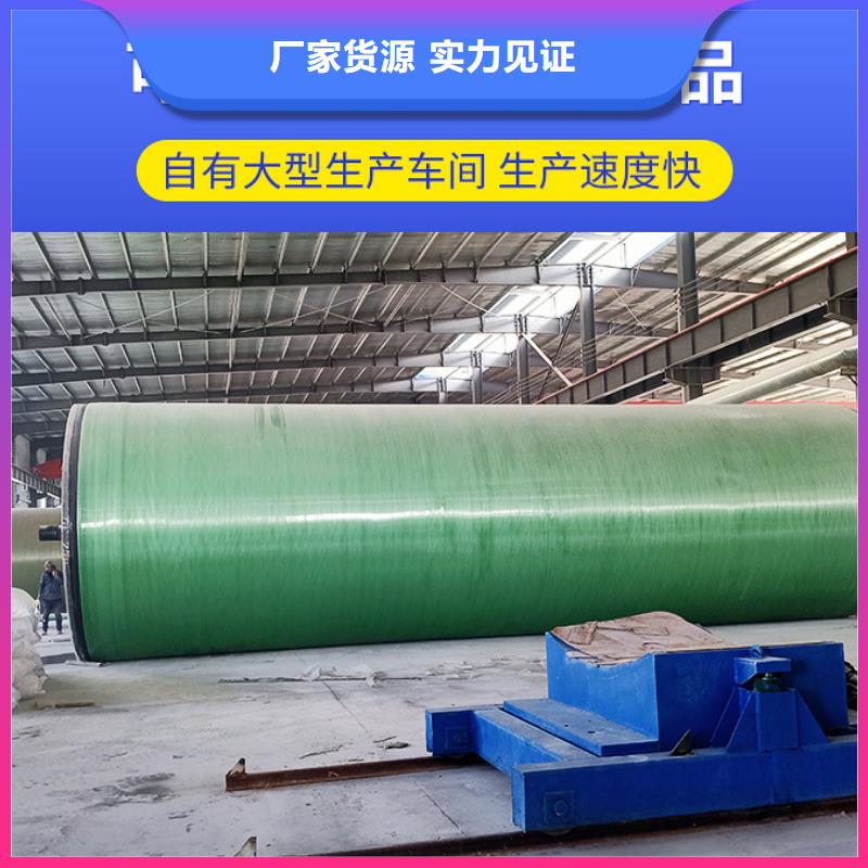 忻州高强度玻璃钢化粪池厂家价格施工周期短