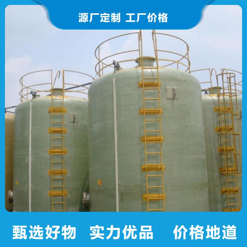 滁州玻璃钢储罐一体化泵站厂诚信经营
