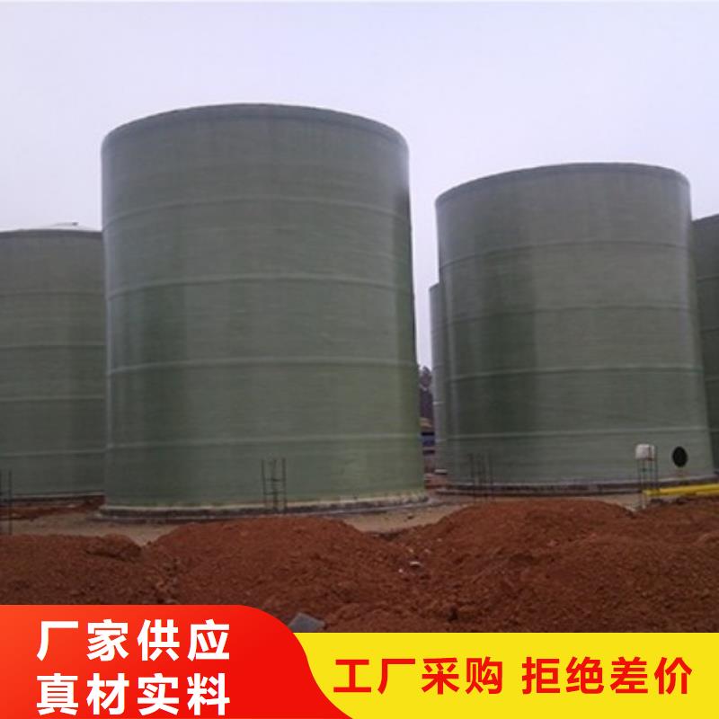 上海玻璃钢储罐-一体化污水处理设备支持大小批量采购