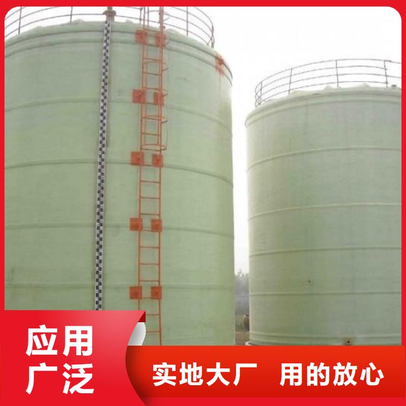 重庆【玻璃钢储罐】-一体化污水处理设备当地货源