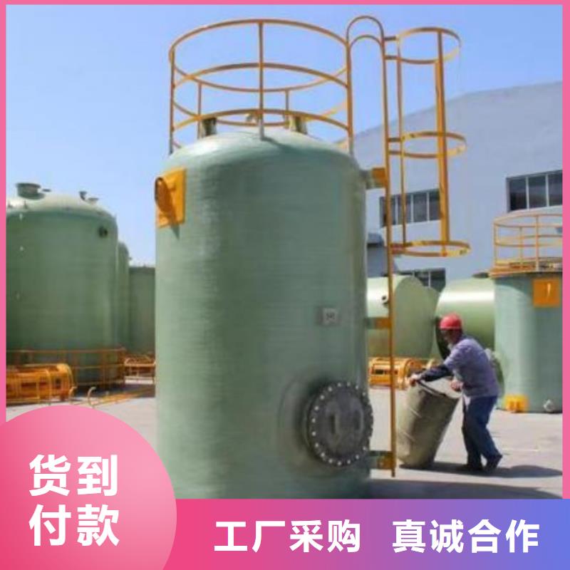 玻璃钢储罐一体化污水处理设备现货交易实力工厂