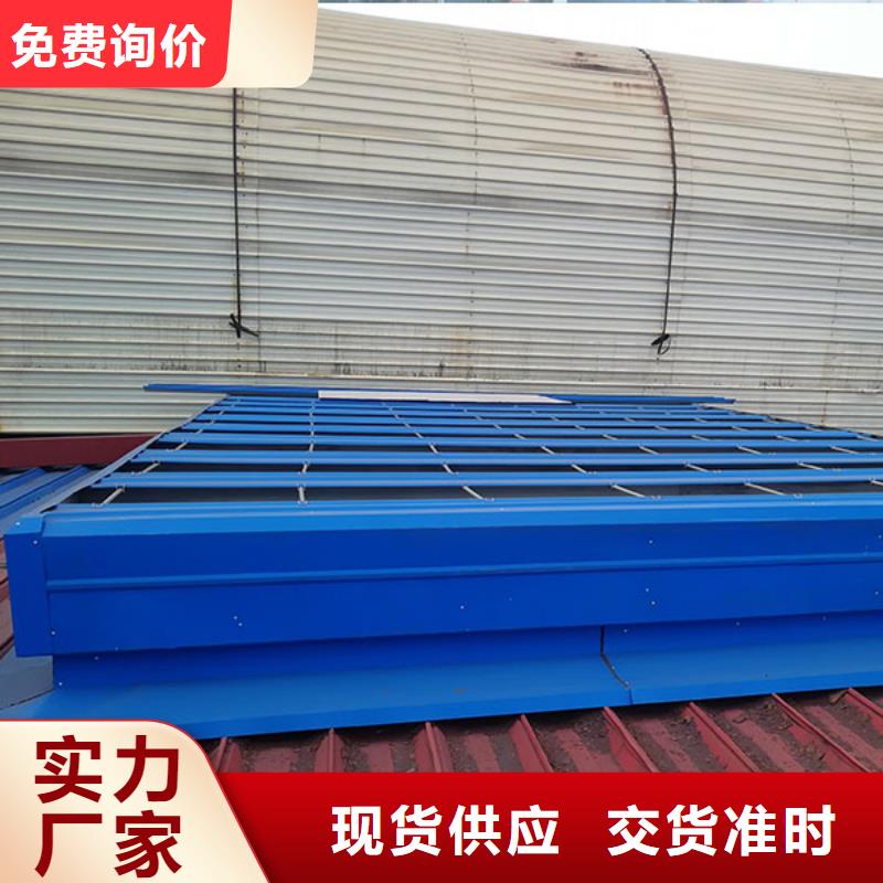 乐东县钢结构厂房简易通风气楼质量保证附近公司