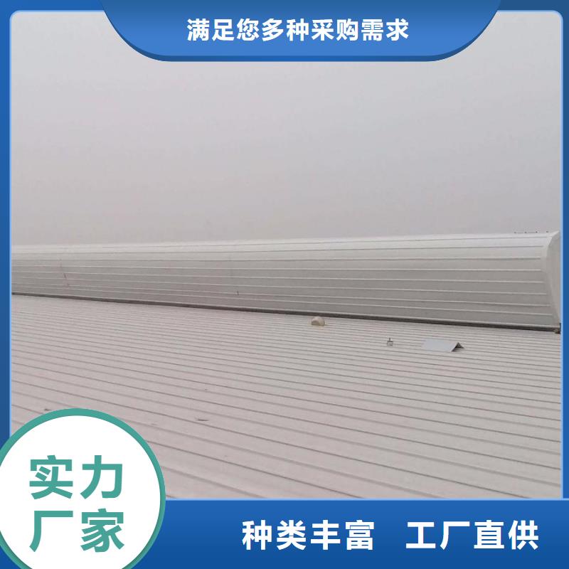 【通风气楼】屋顶通风器专业生产品质保证通过国家检测