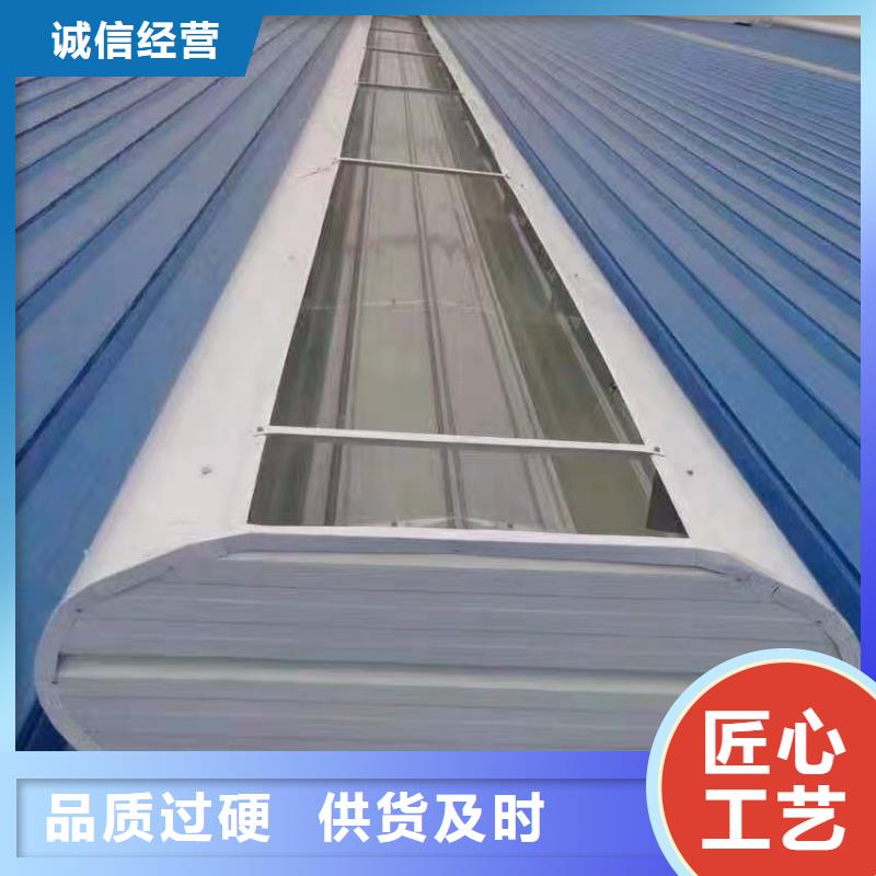 12型薄型通风天窗常用指南同城生产厂家