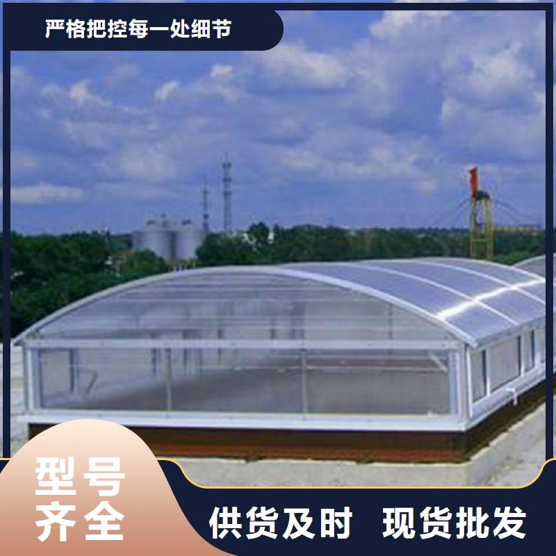 车间屋顶通风天窗公司专业的生产厂家