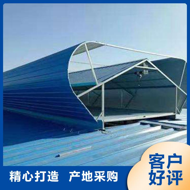 香港成品采光屋顶通风天窗厂质保一年同城公司
