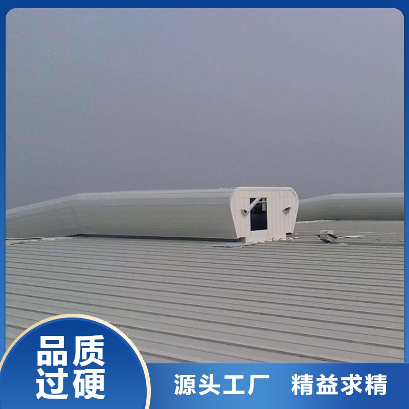 TC5A-4040n型通风天窗开敞式来电咨询买的放心