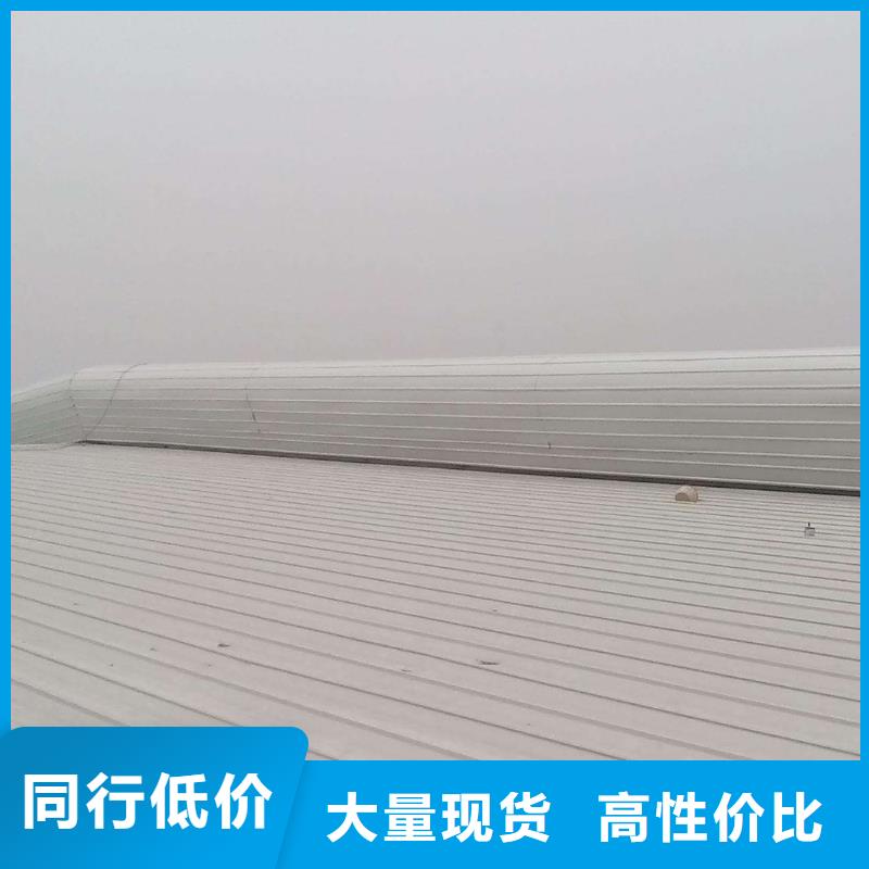 GHPC-30100型防雪薄型通风排烟天窗实体大厂原厂制造