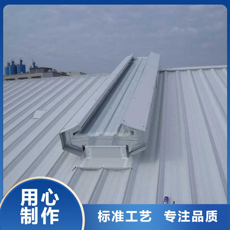 HZT-45型屋顶自然通风器规格实地大厂