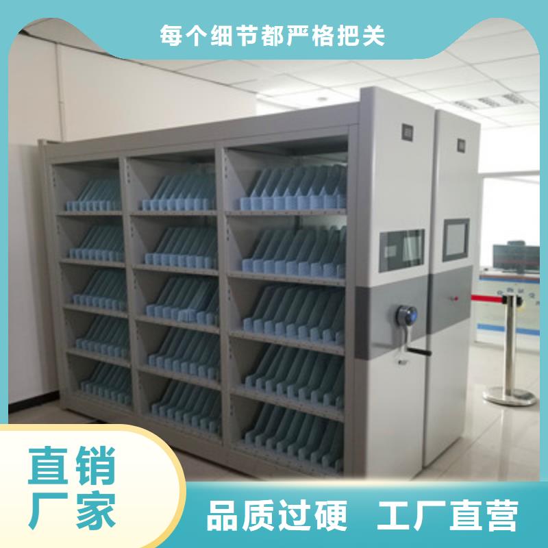北京生产密集书架的销售厂家