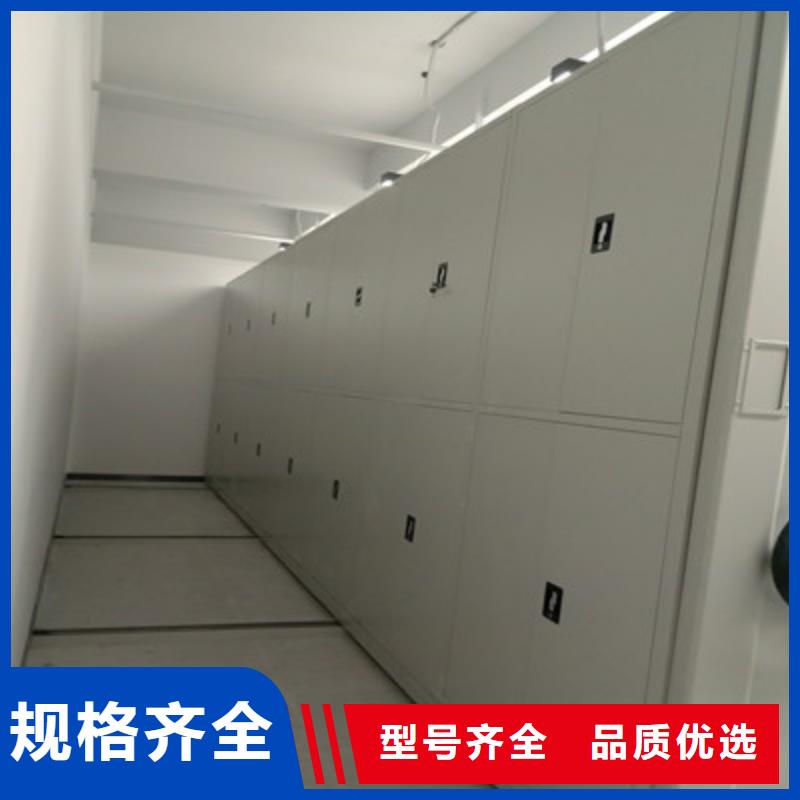 山西阳泉橱式密集柜免费安装