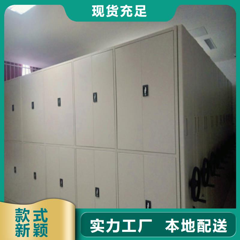 广州有现货的画框密集柜公司