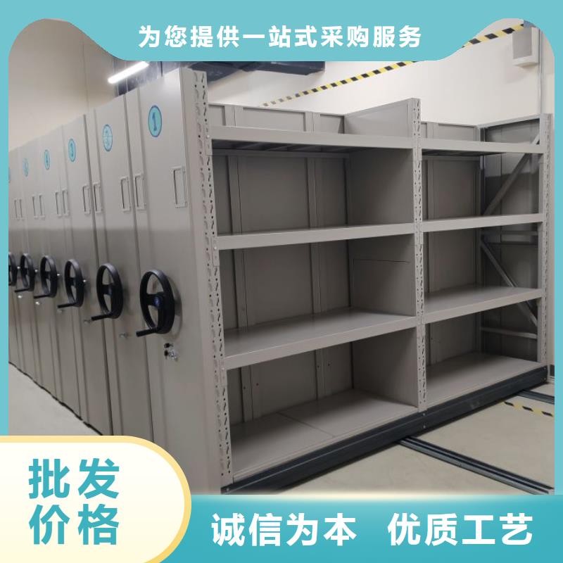 安庆望江电动智能型密集柜免费安装