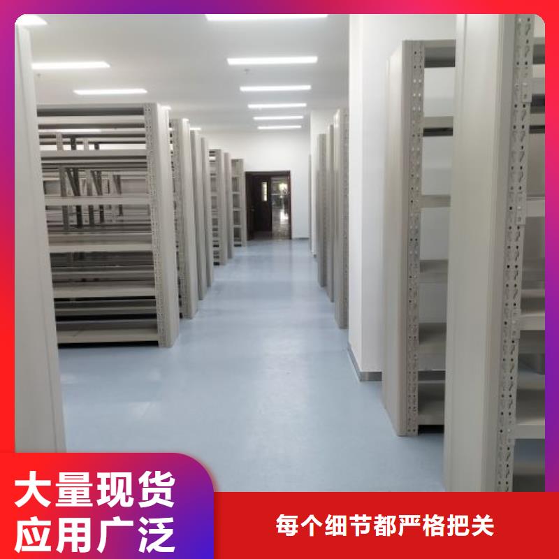 上海智能电动密集柜生产厂家欢迎致电