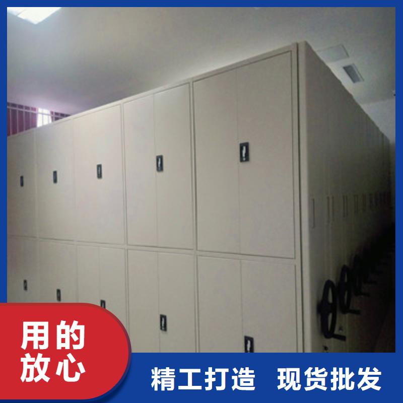 郑州定制密集文件图纸柜的公司