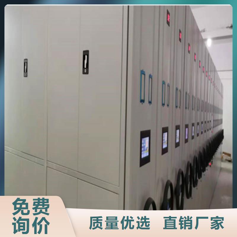 锦州生产移动智能档案柜的实体厂家