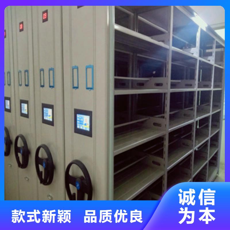 规格全的杭州直列式移动密集架生产厂家
