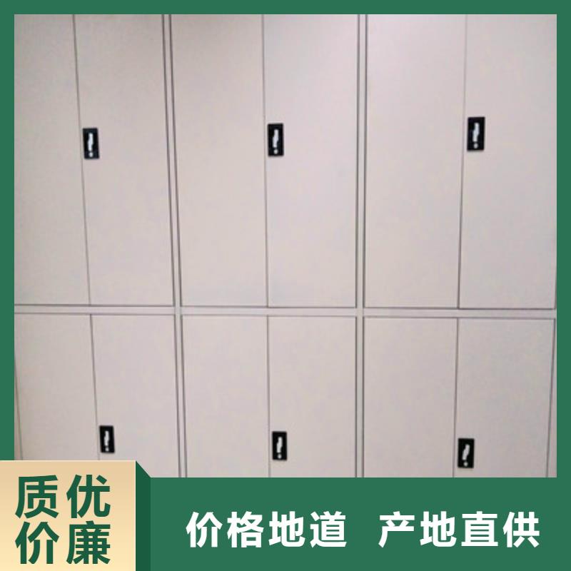 上海机械式手摇密集柜-好产品用质量说话