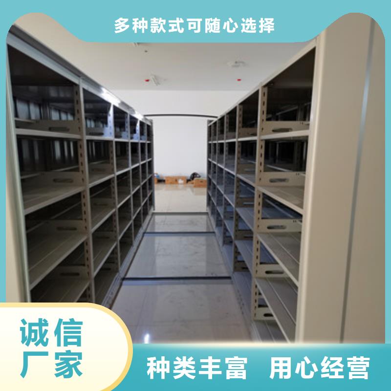 郴州图书室智能密集书架实体大厂