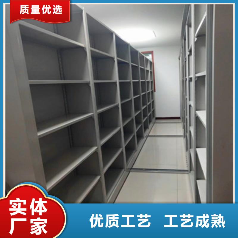 淄博优质档案库房移动密集柜的供货商