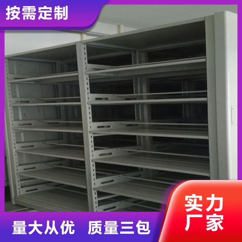 台湾钢质密集柜产品齐全
