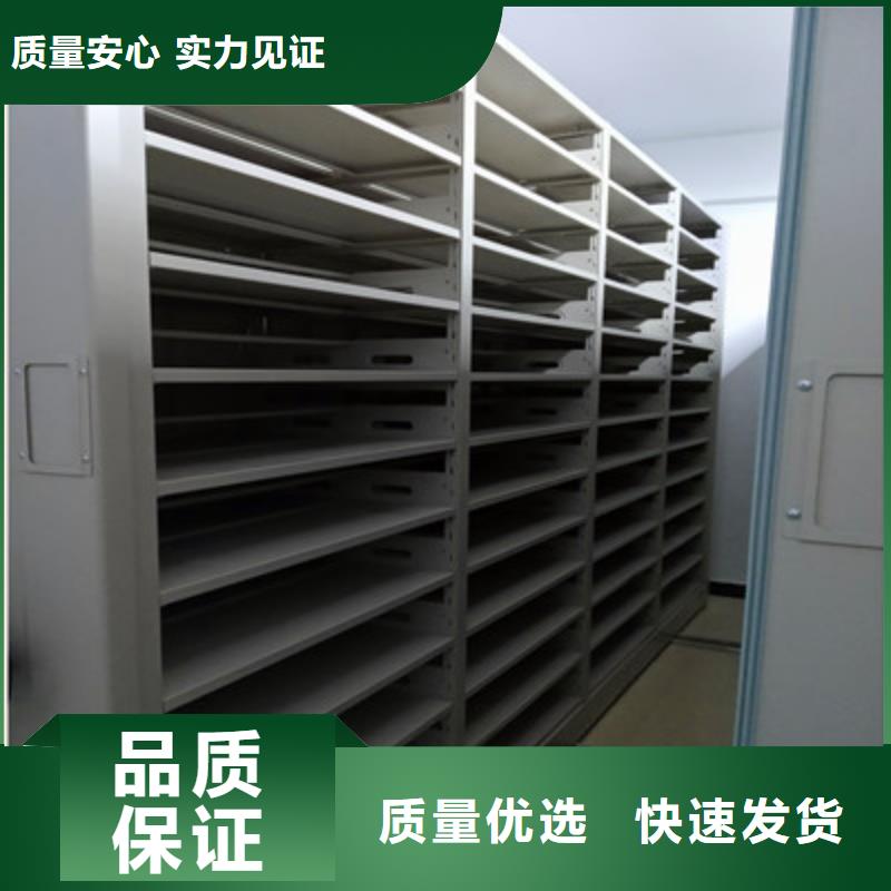 扬州手动式密集柜质量优质的厂家